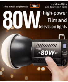 ZU-80 80W handheld outdoor light COB high-power