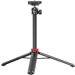 Ulanzi MT-44 Extendable Vlogging Tripod