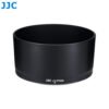 Lens Hood Replaces CANON ET-60B