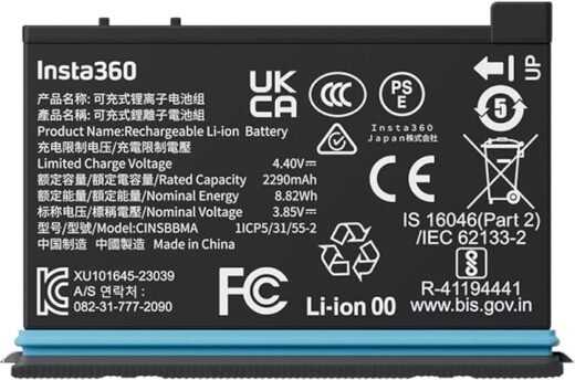 Insta360 X4 Battery