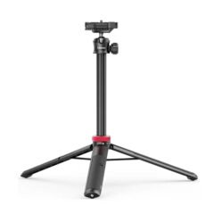 Ulanzi MT-44 Extendable Vlogging Tripod with Ball Head