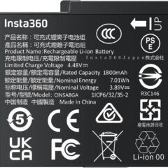 Insta360 Ace Pro 2 Battery