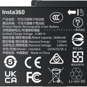 Insta360 Ace Pro 2 Battery