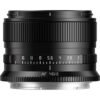 TTArtisan AF 40mm f/2 Lens (Nikon Z)