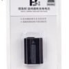 FB-NP-FW50 Battery