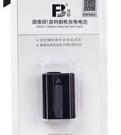 FB-NP-FW50 Battery