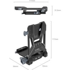 SmallRig Compact V-Mount Battery Mounting SystemSmallRig 4064B