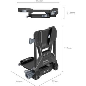 SmallRig Compact V-Mount Battery Mounting SystemSmallRig 4064B